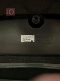 بي ام دبليو الفئة 5